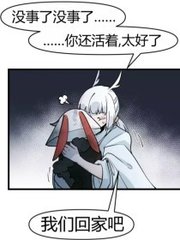 看料one最新今日看料